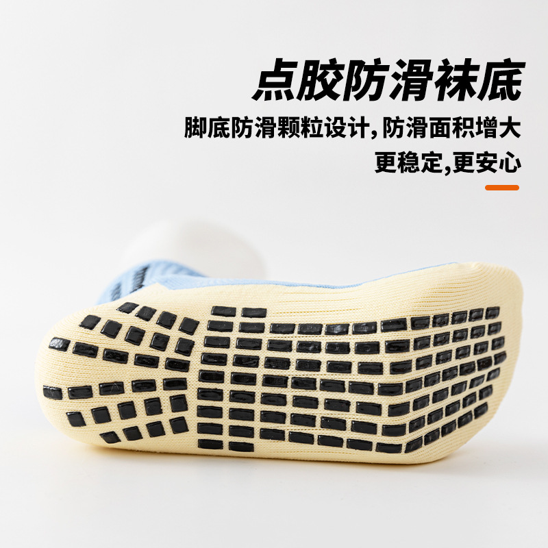 Football Men's Mid-Tube Adult Anti-Slip Socks Towel Bottom Thickened Socks Sports Socks Anti-Slip Shock-Absorbing Socks