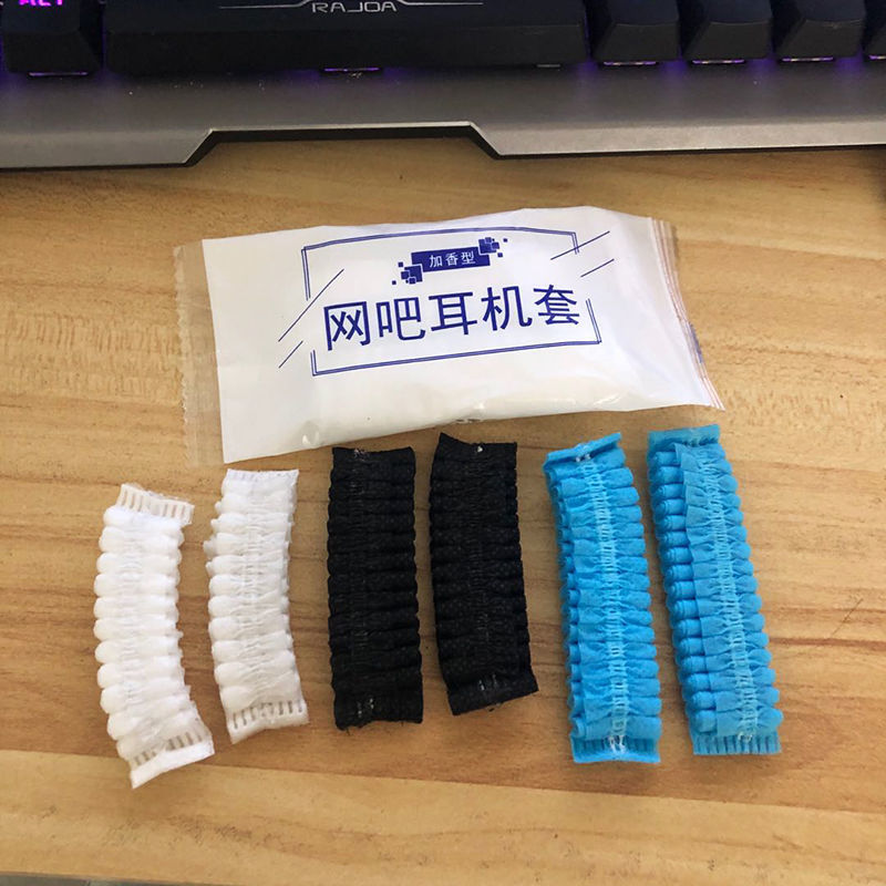 Disposable Headphone Cover, Headphone Cover, Hygienic, Dust-Proof, Breathable, Non-Woven Fabric for Internet Cafes and E-Sports, Individually Packaged