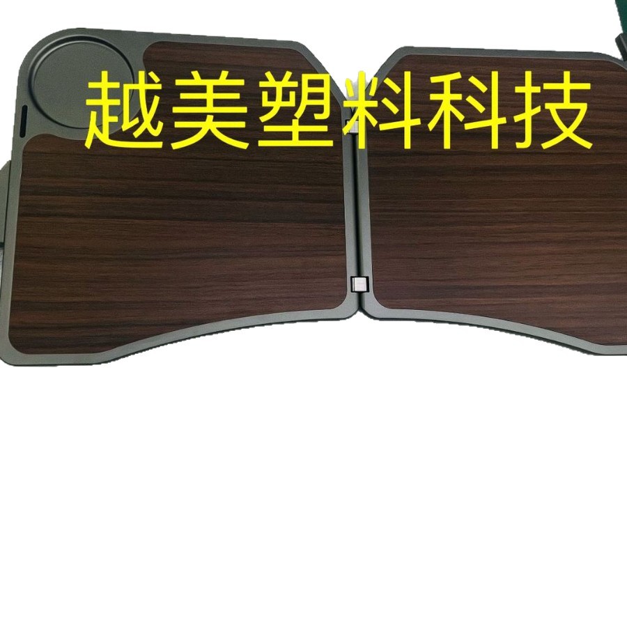 Foldable High-Speed Rail Small Table, Multifunctional Portable Table for Leisure, Office and Entertainment, Foldable Small Table for Travel