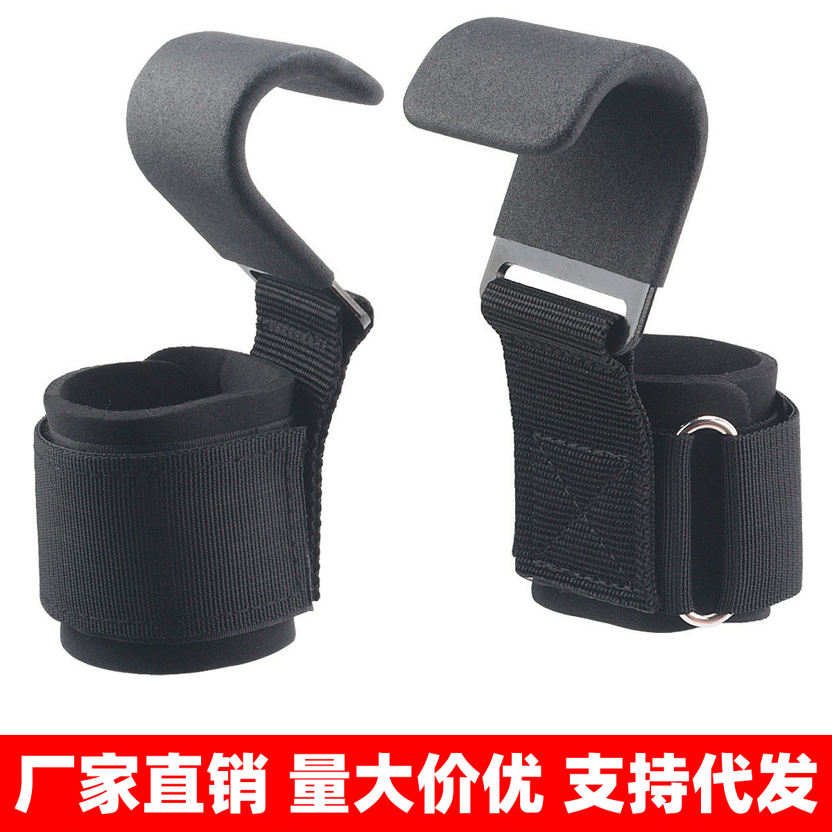 Горизонтальный тренажер для упражнений с ручкой для подтягиваний, защита ладоней, фитнес, силовые тренировки