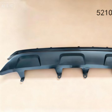 Suitable for Lexus Rx2016 Rear Bumper Lower Guard 52108-48010