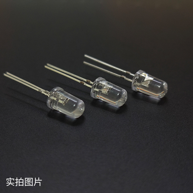 5mm Transparent White Light Direct Plug-In Led Lamp Bead Light-Emitting Diode Truck Side Light Traffic Indicator Light Signal Light Led