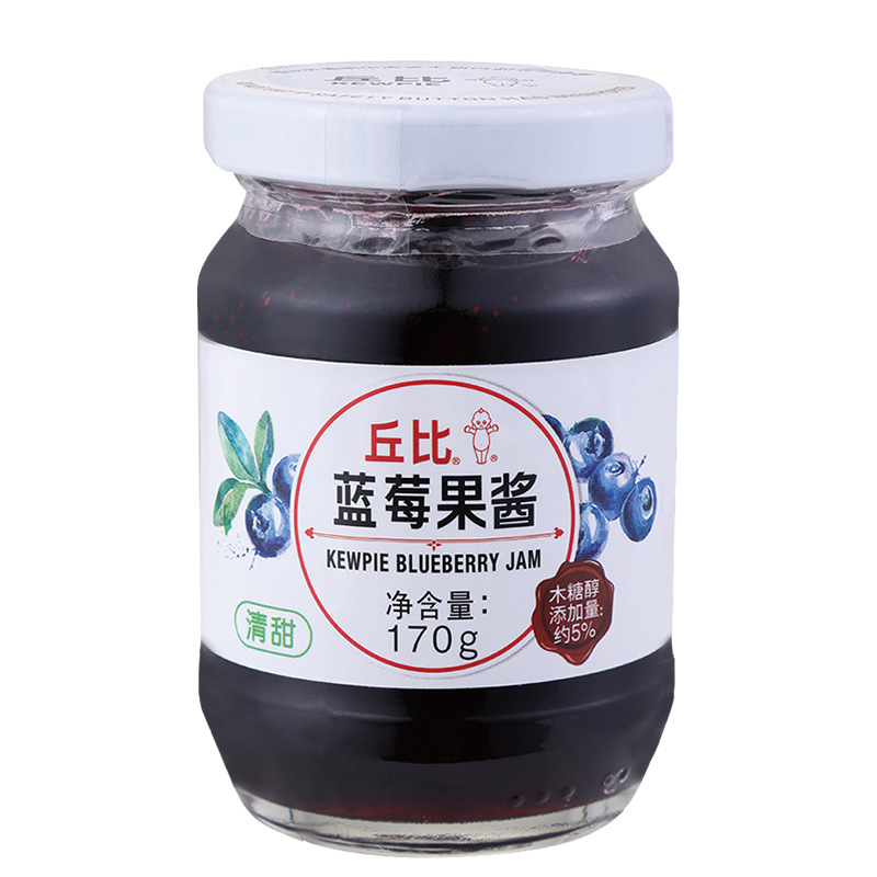 Free shipping chubby blueberry jam 170g bread sauce sandwich fruit fillings ice cream yogurt toast sauce wholesale