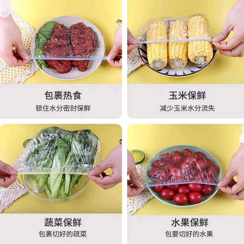 Оптовая одноразовая пластиковая пленка для покрытия овощей и фруктов, сохраняющая свежесть