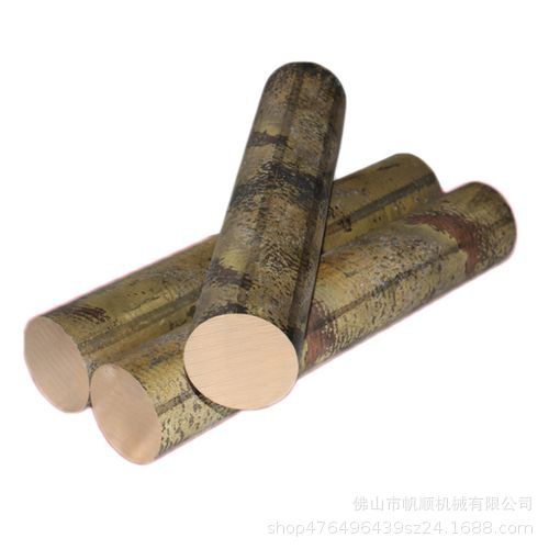 Professional production of copper casting equipment copper rod copper tube copper wire horizontal continuous casting production line power frequency induction copper melting furnace