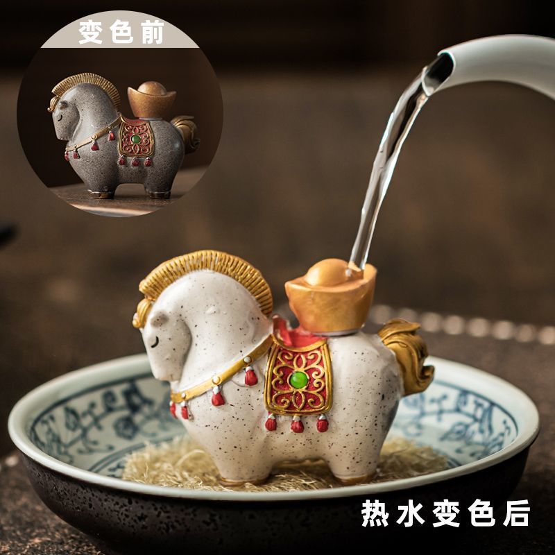 Color-Changing Tea Pet Ornaments, Chinese-Style Fortune-Attracting Tang Horse Tea Table, Tea Set, Tea Tray Accessories, High-Quality Tea Pets