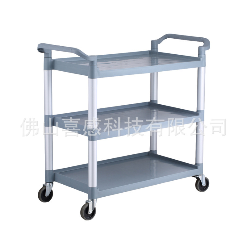 Three-Layer Thickened Dining Cart, Bowl Collection Cart, Dining Cart, Small Trolley, Mobile Commercial Hotel Table Removal Hand-Pushed Dining Cart