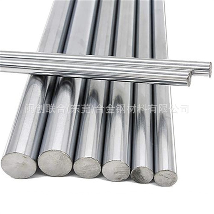 Minchuang Sells Bright 4140 Steel Polished Round Rod 440C Hexagonal Rod Gcr15 Square Steel 40Cr Steel Square Flat Material