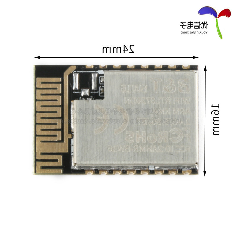 [Uxin Electronics] Rtl8720Dn Bw16 Bluetooth Module Dual-Band Wifi + Low-Power 5.0 Module