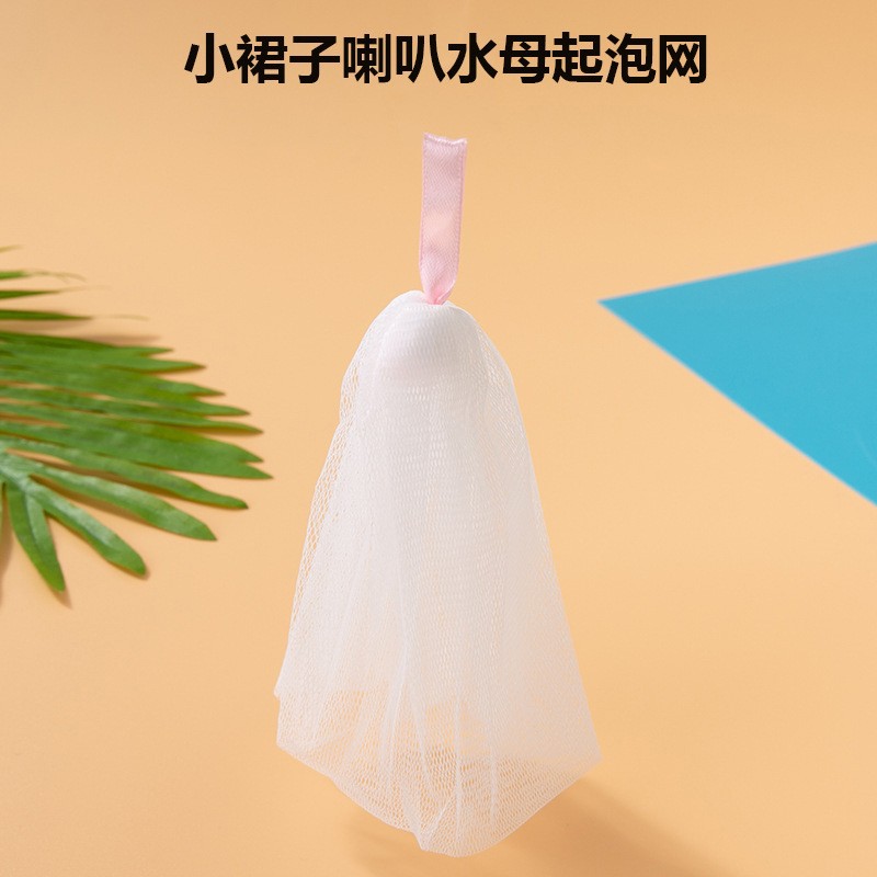 in stock wholesale soap bubble net double thick handmade soap net soap bag soap storage special net rubbing bubble net
