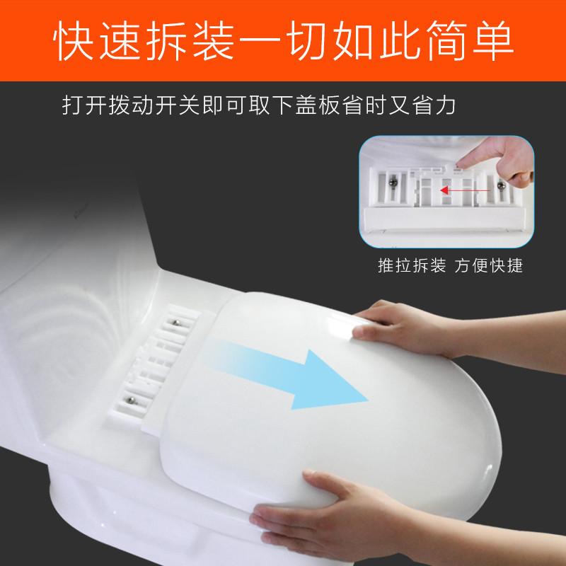 Toilet Cover Universal Toilet Cover Household Toilet Cover Accessories Old Style Toilet Ring Thickened Slowdown Toilet Cover