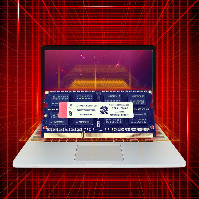 Jinzhi new DDR3L 8G 1333 1600 notebook computer memory module compatible with 4G 2G 1.35V