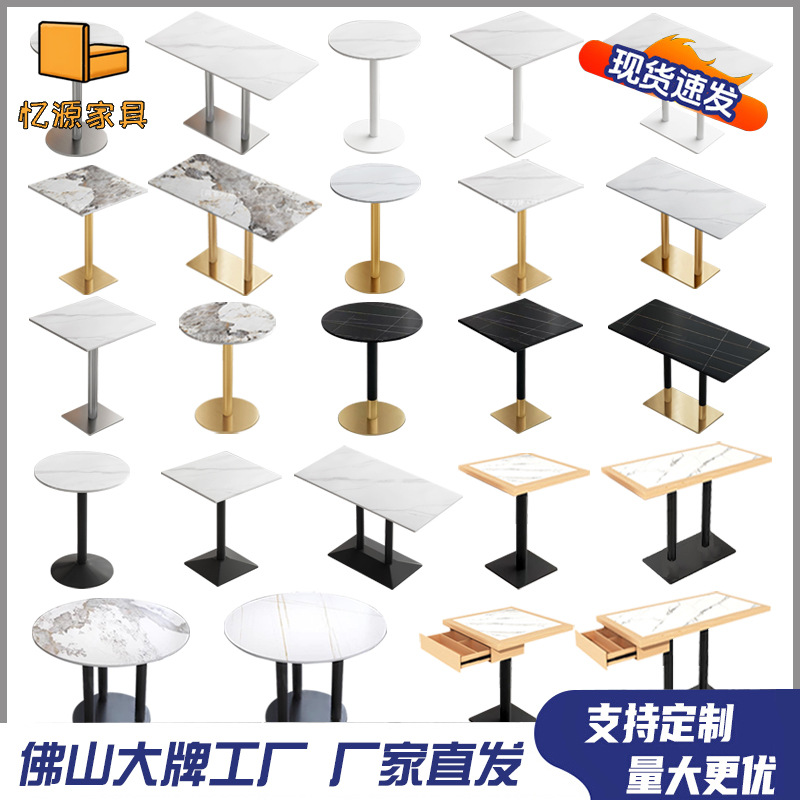 Коммерческий обеденный стол из камня для фаст-фуда