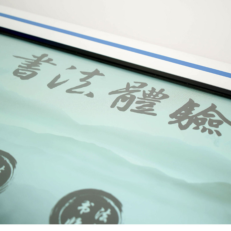 Smart Digital Calligraphy Classroom Experience Copying Table Smart Touch Screen Digital Calligraphy Experience Table Piano Chess Chinese Painting Table