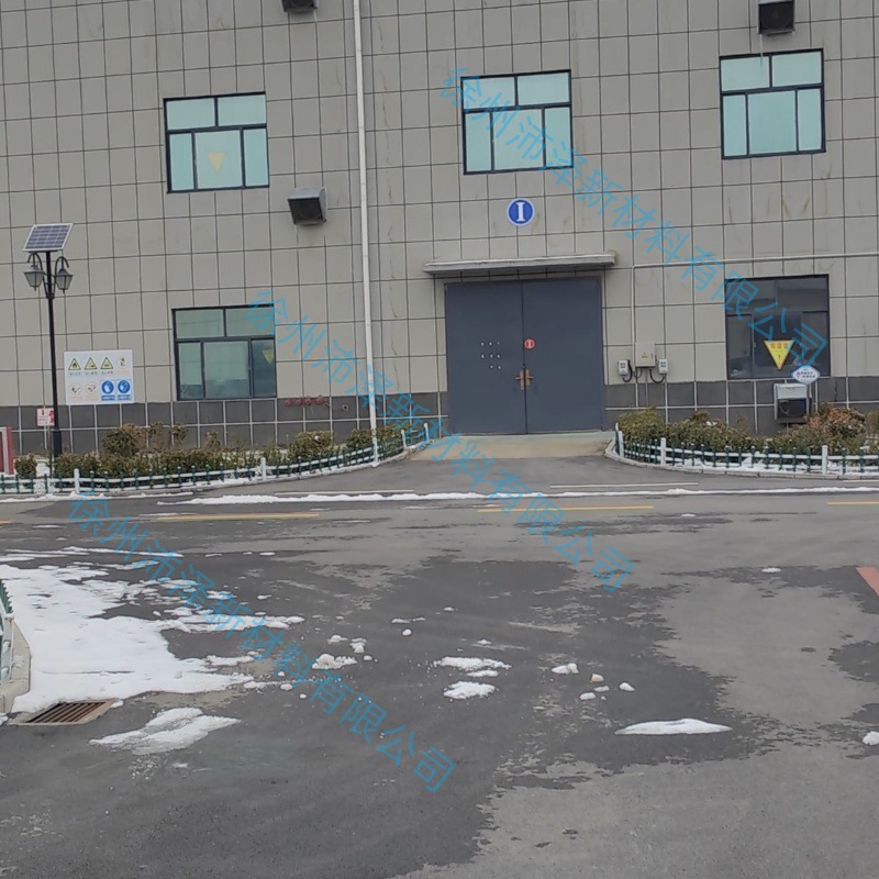 Spot Retail Cobalt Hydroxide Cobalt Hydroxide Cobalt Catalyst Cas 21041-93-0 Free Shipping