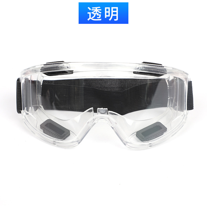 Anti-fog, dust-proof, wind-proof, sand-proof, riding industrial dust eye mask, special transparent anti-impact goggles