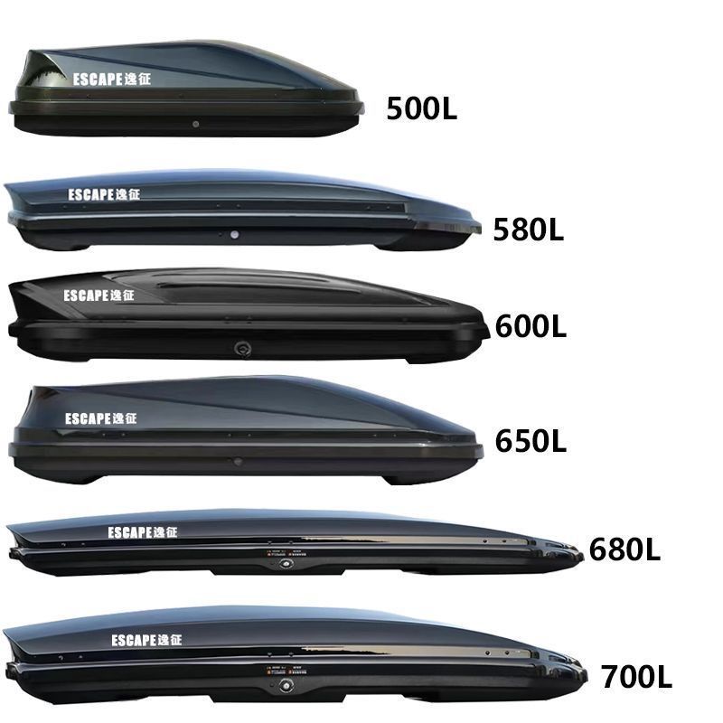 Новый универсальный багажник на крышу для внедорожников, большая емкость, плоский багажник на крышу автомобиля