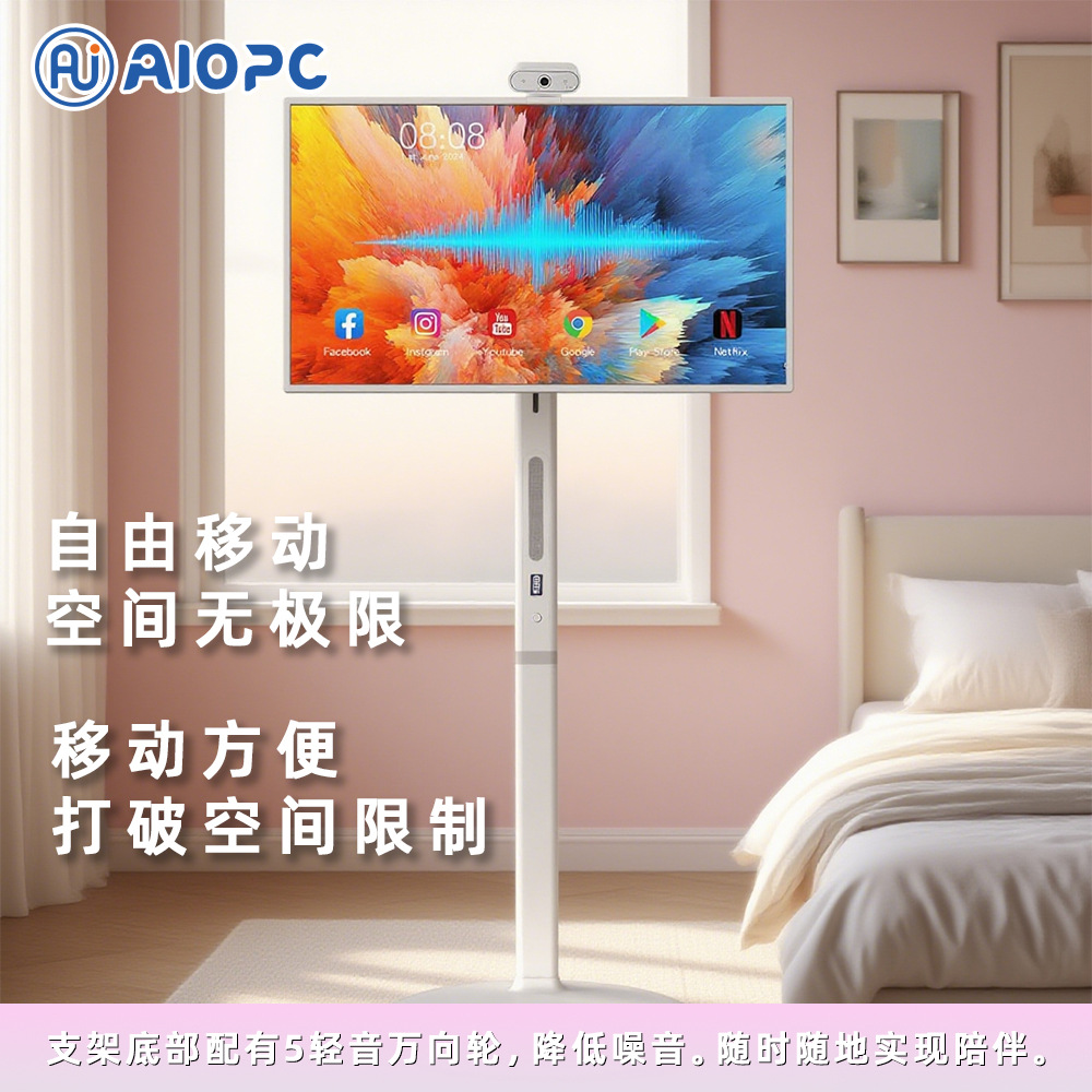 Прямые продажи с завода, 32 дюйма Bestie Machine, Xpress экран, интерактивное обучение, развлекательный проектор