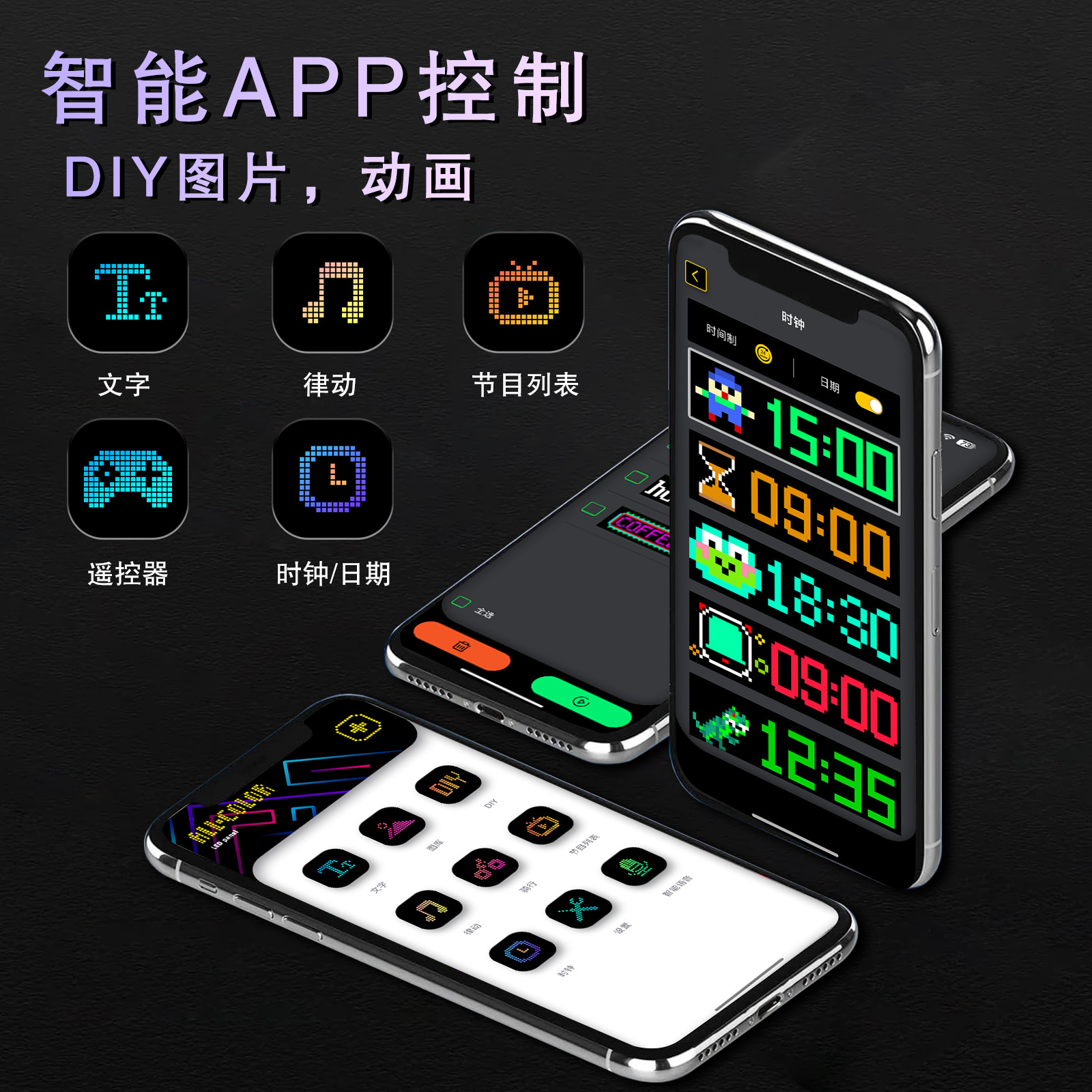 APP Bluetooth car advertising screen LED flexible display ip65 waterproof full color smart car sticker soft screen display
