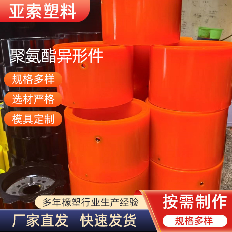 Wholesale Polyurethane Wheel Robot PU Drive Wheel Heavy Duty Industrial Caster Core Polyurethane Bearing Wheel