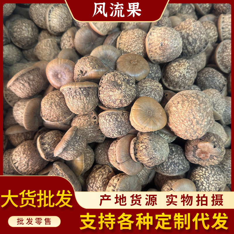 Фэнглю Гу Черепаший Головка Тяньчжу Семена Каменное Фрукт Мужское Вино Ингредиенты с Циноморием и Цистанчем Десертиколой для Омоложения