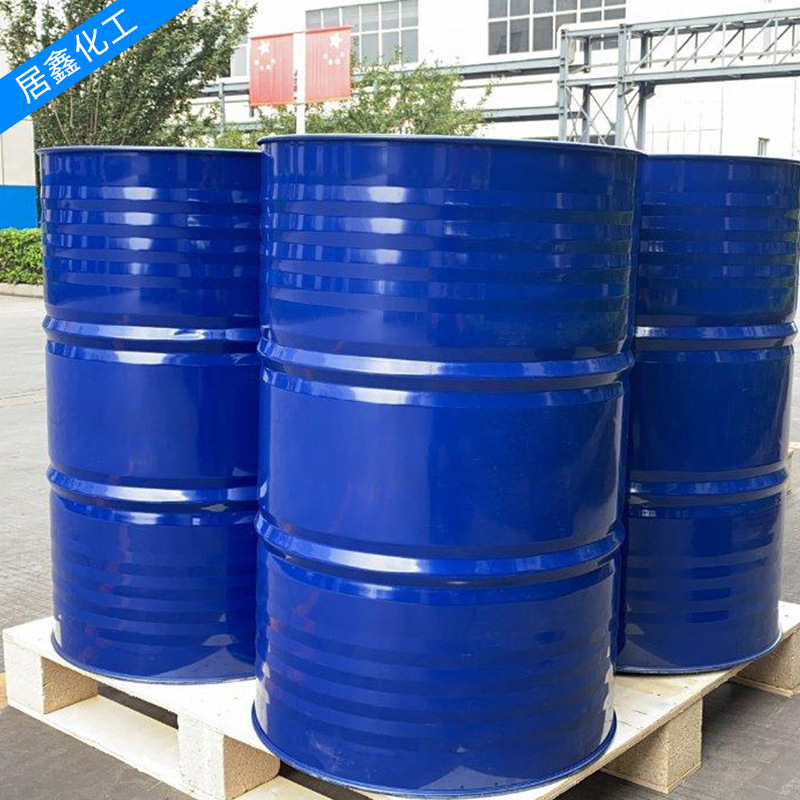 Spot Propylene Glycol Methyl Ether Industrial Grade Paint Thinner Pm Antifreeze Solvent 99% Propylene Glycol Methyl Ether