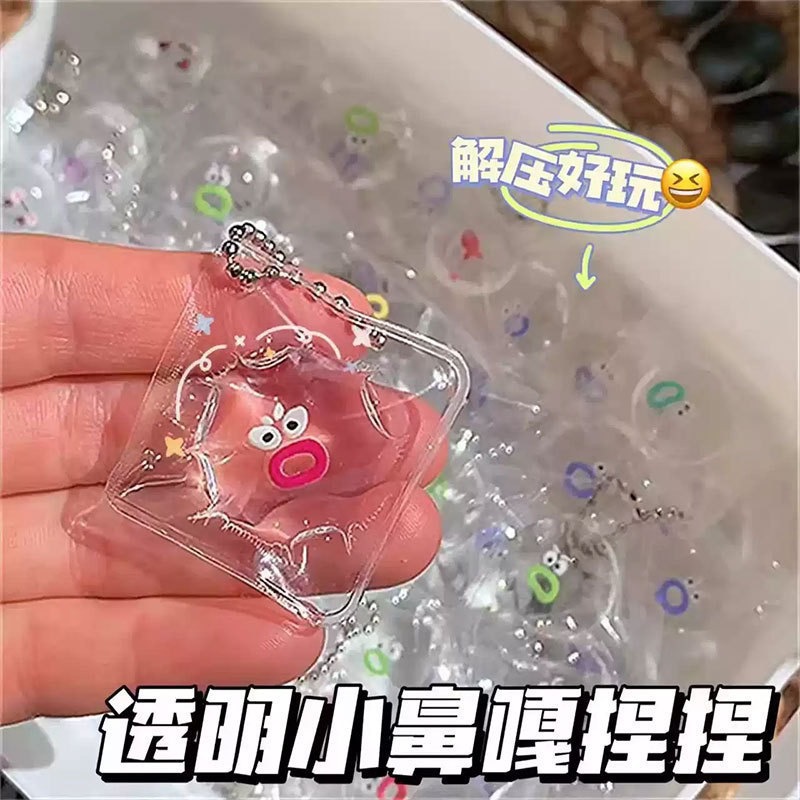 Handmade Trendy Transparent Expression Small Nose Squeeze Toy for Children Stress Relief Mini High-Value Squishy