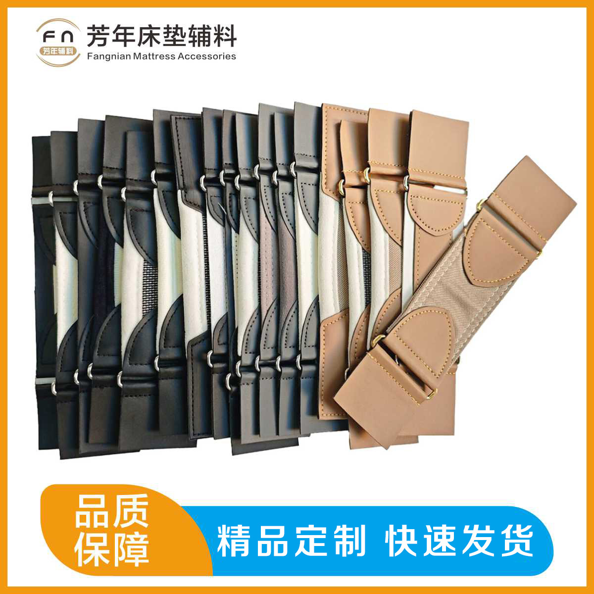 Настраиваемый матрас для домашней мебели с ручками из кожи и текстильными аксессуарами, завод-изготовитель