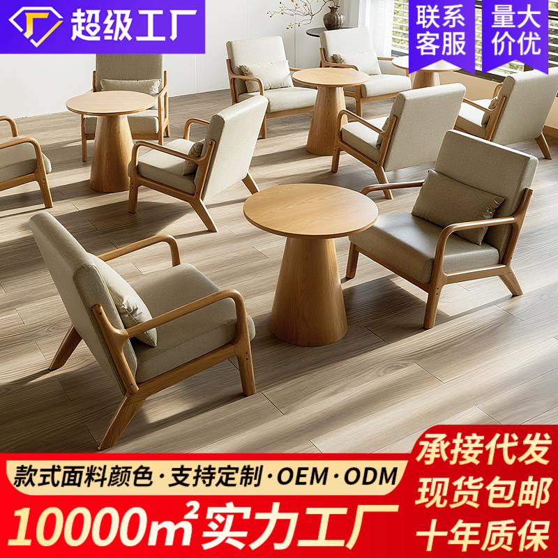 Сочетание стола и стульев для кафе, чайного дома, бара, магазина молочного чая, одно кресло, зона отдыха в отеле, стиль бревен