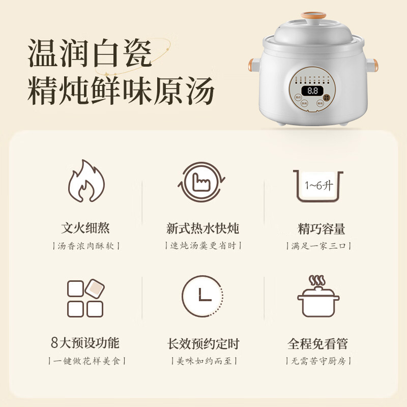 Household Porridge and Soup Stew Pot Black Purple Sand Electric Stew Pot Ceramic Electric Casserole Multi-Functional Health Purple Clay Pot Wholesale