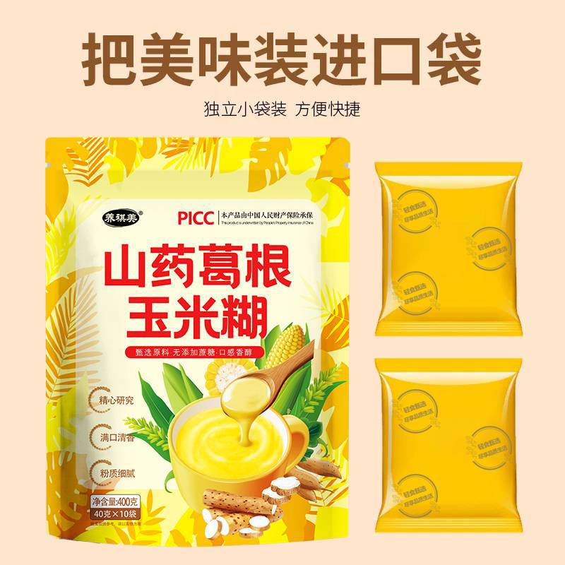 Паста из корня ямса и кукурузы, суп из корня ямса и кукурузы, в индивидуальной упаковке, 400 грамм, готовый к употреблению