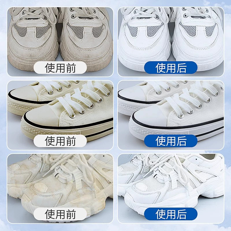 White Shoe Cleaner Dry Cleaning Foam Wash-free Shoe Cleaner Decontamination Yellow Whitening Shoe Wash Artifact Mousse