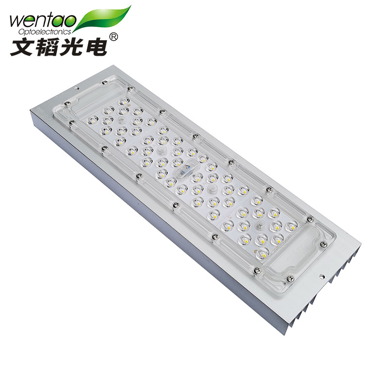 Minimal series "7" street lamp module light source municipal lighting project 50W seven-word lamp module light source module
