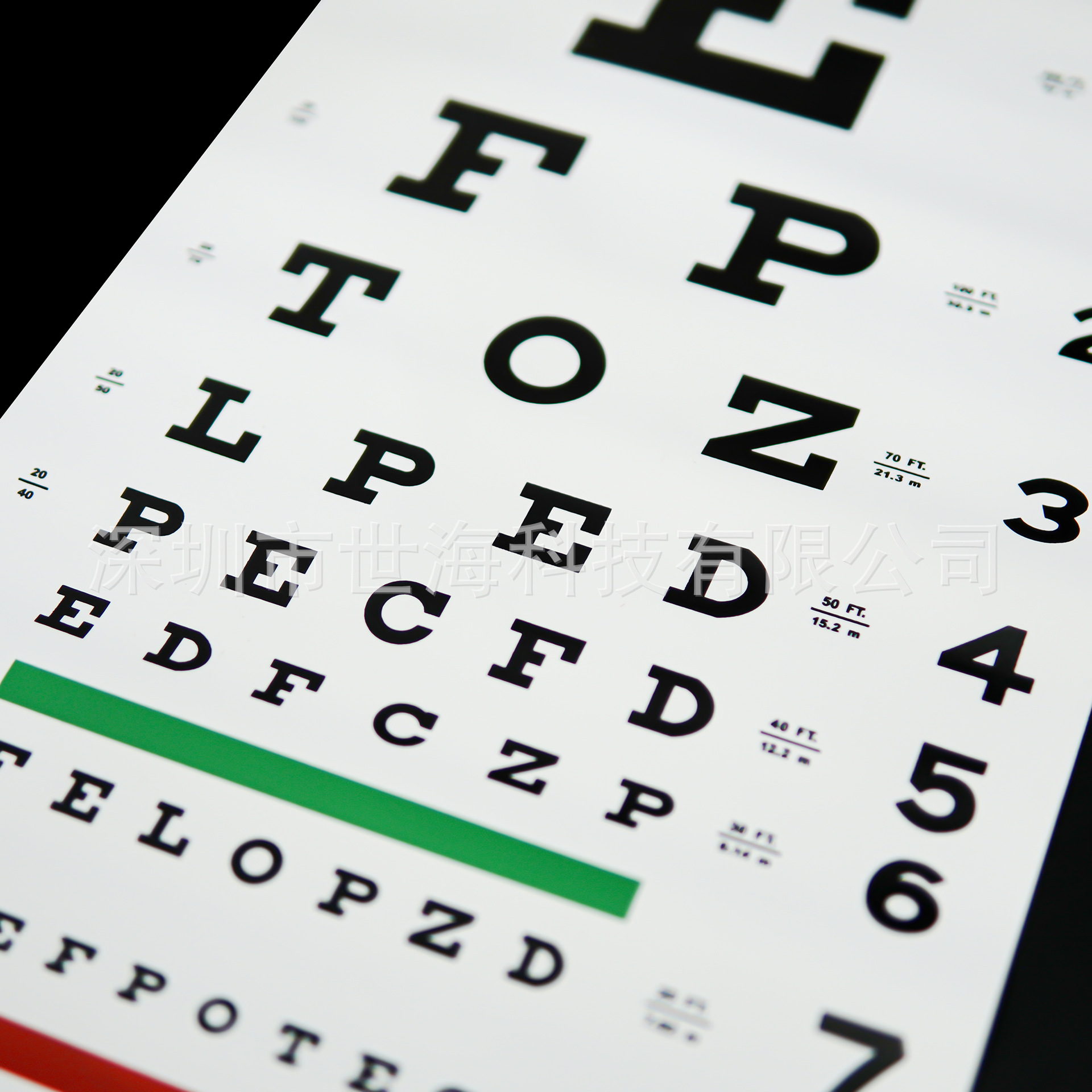 Portable eye chart multi-function international eye chart school high-definition anti-glare vision tester