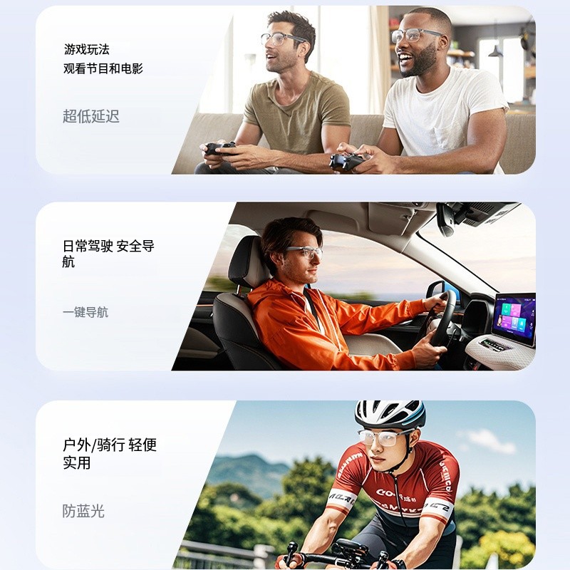 Ai Translation Cross-Border Smart Glasses Bluetooth Supports Multi-Language Color-Changing Glasses That Can Listen to Music, Make Calls and Change Lenses
