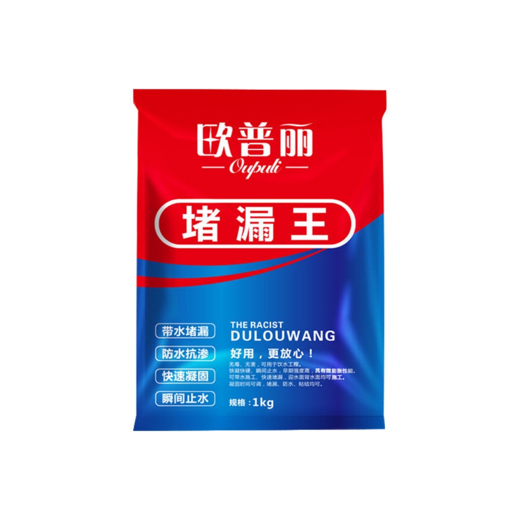 Leak-Stopping Treasure, Quick-Acting Type Water-Proof, Quick-Drying Leak-Stopping King Crack Repair, Leak-Stopping Spirit with Water Construction Leak-Stopping Treasure