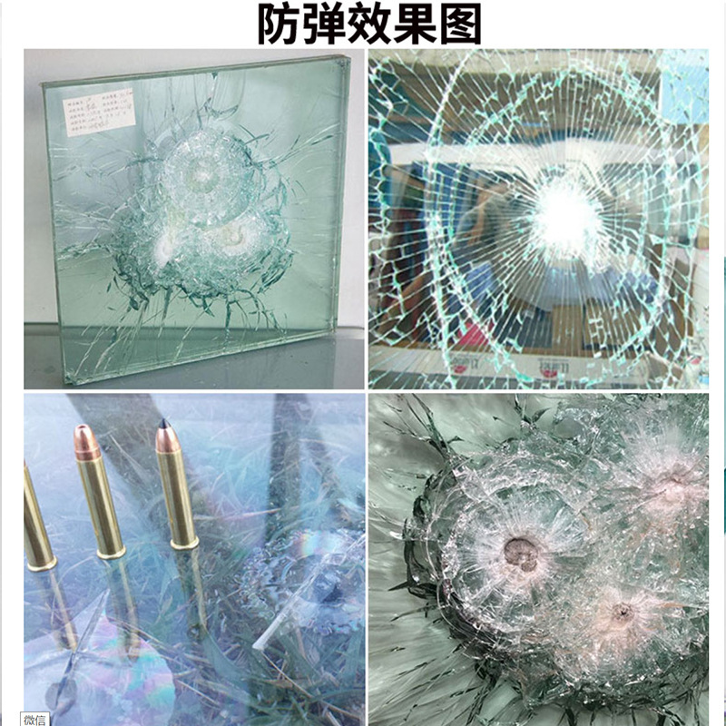 Bulletproof Glass Explosion-Proof Anti-Smash Partition Armored Vehicle Villa Bank Counter Booth Multi-Layer Laminated Glass Customization