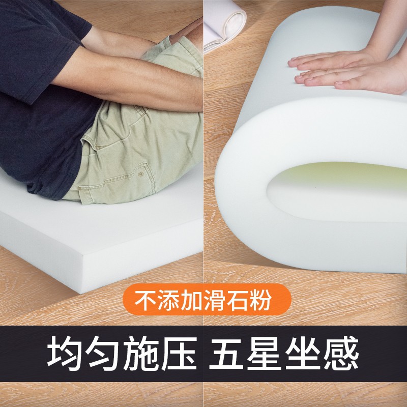 High-Density Foam Mattress 1.68m Student Dormitory Single and Double Thickeneded Soft and Hard Mattress Memory Foam