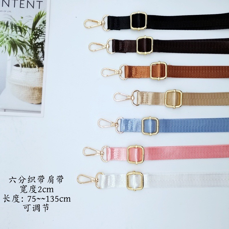 Однотонный плечевой ремень для сумки, кроссбоди с регулируемым плечевым ремнем, модные универсальные длинные аксессуары для сумок, оптовая продажа в наличии