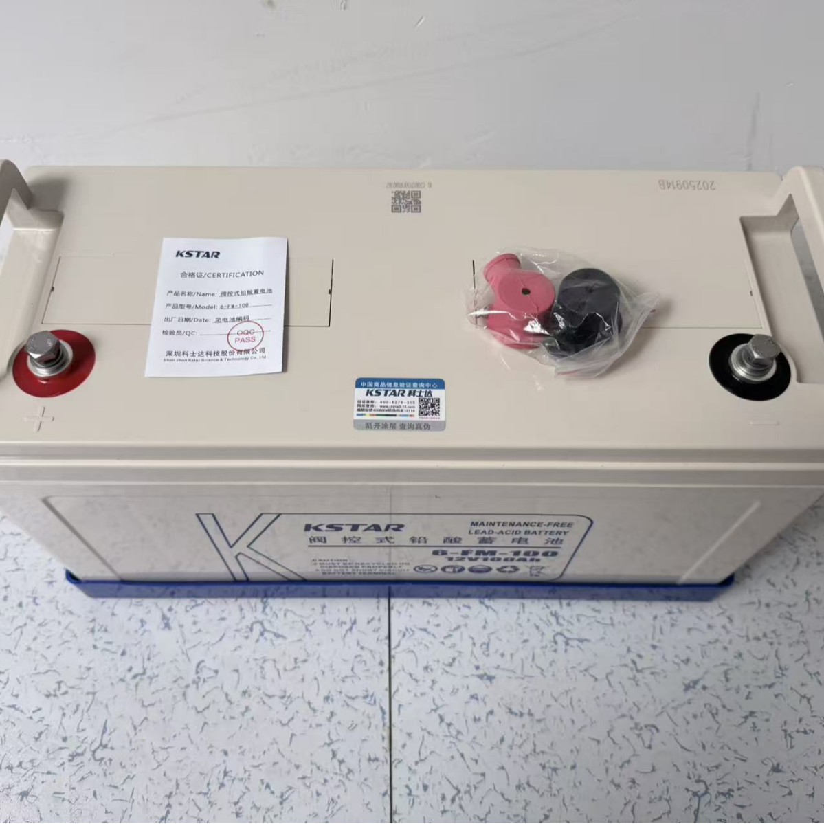 Costar 6-Fm-100 Lead-Acid Maintenance-Free Battery 12V100Ah ​​Dc Screen Ups/Eps Power Backup