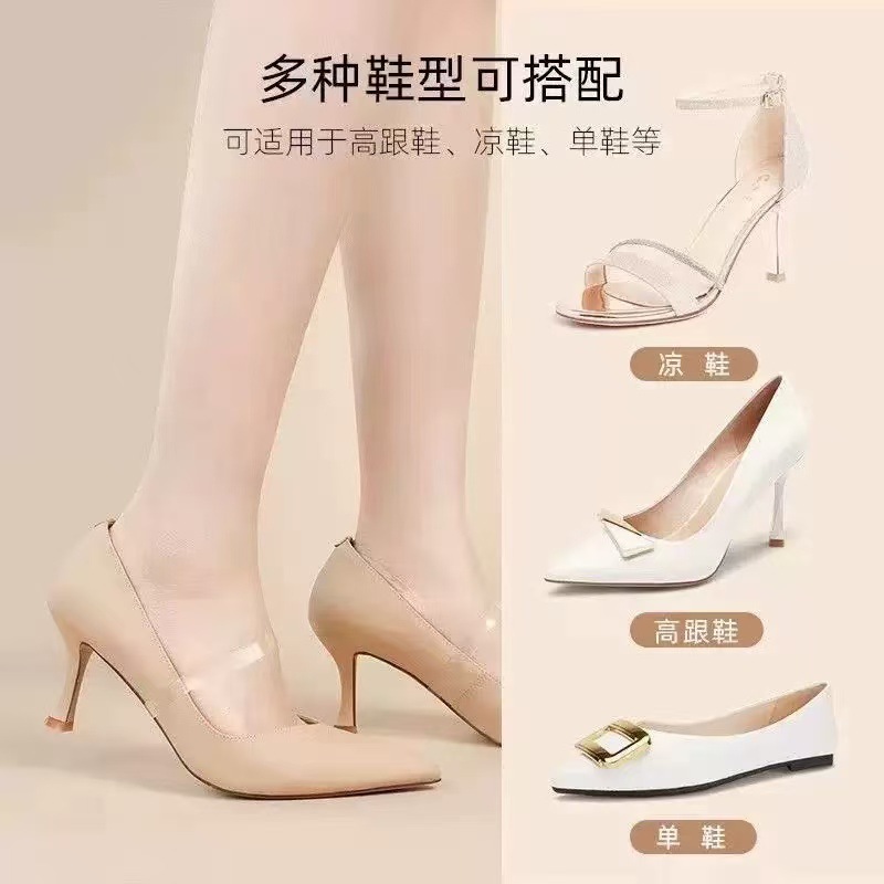 Transparent Invisible Shoelaces for Women's High Heels to Prevent Shoes from Falling Off, Straps to Fix Shoes and Prevent Heels from Falling Off Without Buckling the Feet