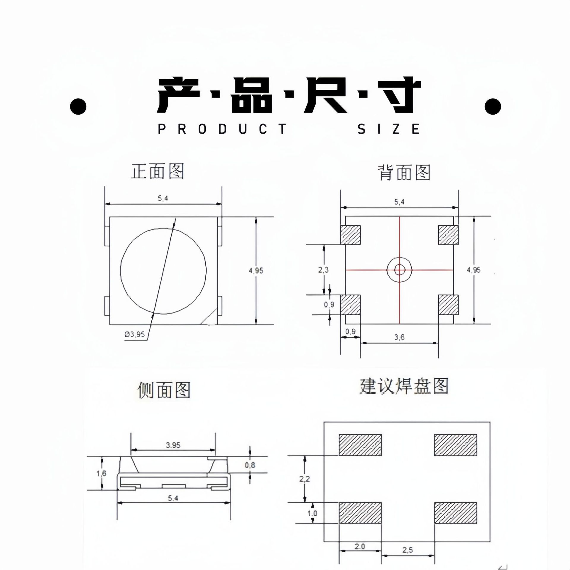5050Rgb Magic Color Patch Lamp Beads Ultra-Bright 5050 Colorful Lamp Beads with Built-In Ic Four-Pin 5V Compatible with Ws2812B