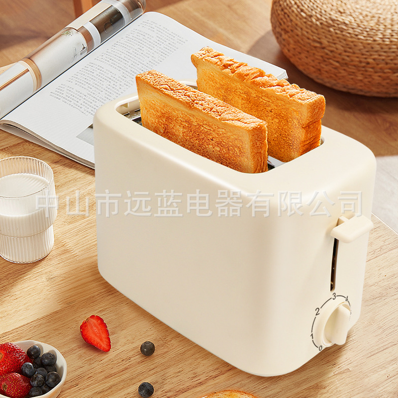Multifunctional Small Household Stainless Steel Toaster Breakfast Machine Sandwich Maker Toaster Cross-Border Fully Automatic