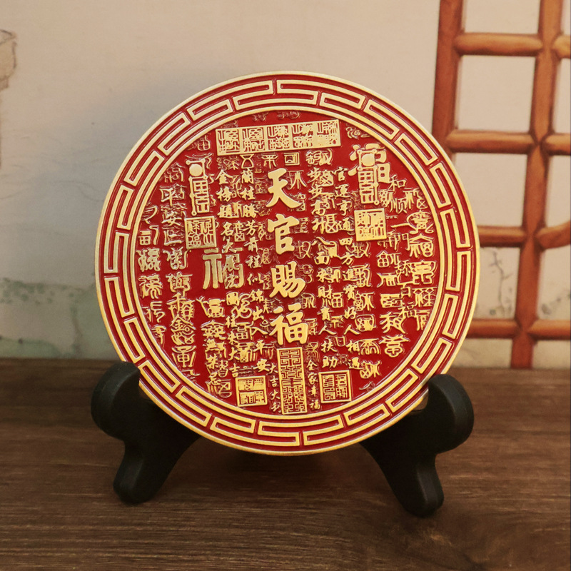 Бронзовые фигурки четырех священных животных, благословения небесных чиновников, бронзовые зеркала, настольные украшения