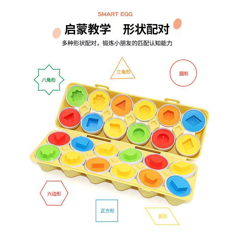 Cross-border stacking music baby soft rubber ball rainbow circle stacking music pinch call baby building block toy suit