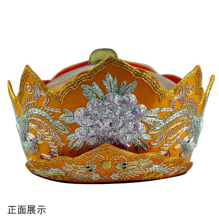 Five Buddha Crown Vajra Hat for Water and Land Flame Offering Ceremony, Monk Hat with Embroidered Handmade Dragon and Phoenix Design