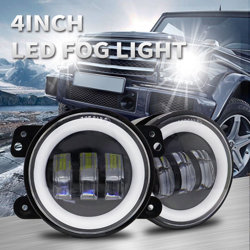 Cross-Border 4-Inch 30W Wrangler White Angel Eyes with Yellow Steering Function with Aperture Front Bumper Fog Lamp Turn Signal