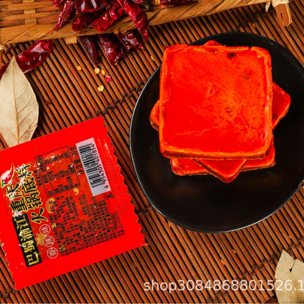 Chongqing Butter Old Hot Pot Base Spicy Hot Pot Maocai Base Independent Small Packaging 50g Dropshipping Wholesale