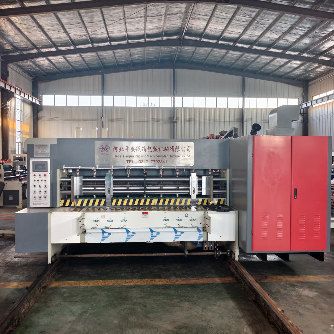 Supply of Used Carton Printing Machine 1424 Type High-Speed Independent Front Edge Four-Color Ink Printing Cylinder to Cylinder Machine