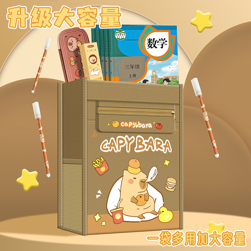 Kapibala Canvas Satchel Kidsren's Gift Bag Student Gift School Supplies Cartoon Stationery Large Capacity Tutoring Bag